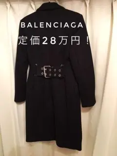 BALENCIAGA ベルト チェスターコート