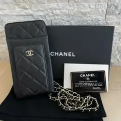 CHANEL シャネルフォンケースショルダー コインケース キャビアスキン