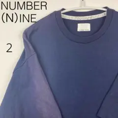 【NUMBER (N)INE ナンバーナイン】シャツ 半袖 2 M ネイビー色