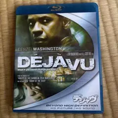 DÉJAVU ブルーレイ デンゼル・ワシントン主演