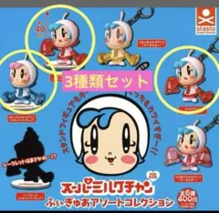 スーパーミルクチャンふぃぎゅあアソートコレクション　3種