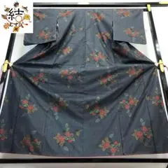 Item thumbnail for item 65a4ba8d-0c45-4eec-b505-2e0de8ea0b1d