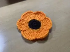 ハンドメイド　花形コースター