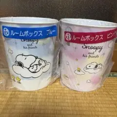 スヌーピー　当りくじ　ルームボックス　ブルー　ピンク