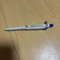 Item thumbnail for item 492e6390-1ec2-44b4-8ccd-272f36657f46