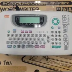 ワードライタ MAX WORD WRITER CD-100 ワードライターMAX CD-100 - メルカリ