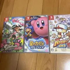 ニンテンドーSwitchカセット