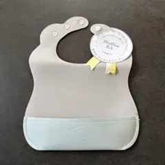 【新品】10mois お食事エプロン