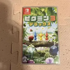 ピクミン3 デラックス