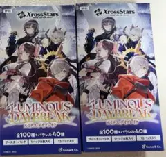 Xross Stars Luminous Daybreak 2box分 24p