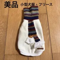 Item thumbnail for item 49b70c87-b92d-4387-a51b-ab792d7fc677