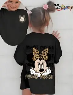 キッズ ディズニー ミニーちゃん ヒョウ柄 ブラック Tシャツ 女の子 可愛い