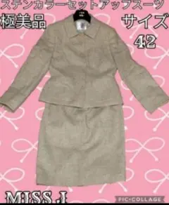 Item thumbnail for item b011bc8f-75e8-482b-9ccd-16053aaa385d