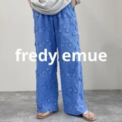 fredy emue 3D刺繍イージーパンツ ブルー　38