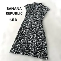 美品✨バナナリパブリック シルク シャツ ワンピース 花柄 バナリパ