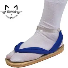 Item thumbnail for item c3cfea86-3dd5-41e3-ad5f-72f979886660