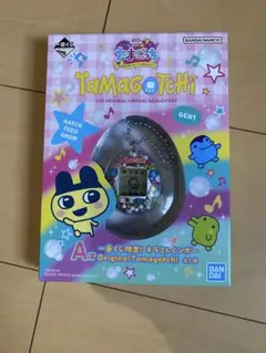 たまごっち1番くじA賞