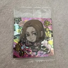 キングダム ウエハースシール 蒙恬 1-24 SR