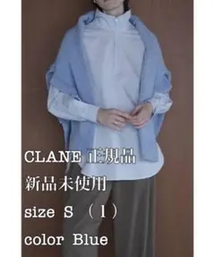 CLANE❤︎HALF ZIP STAND COLLAR SHIRT ブルー 1