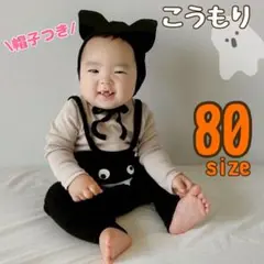 Item thumbnail for item 48ffad40-fb60-4c8b-a2bb-f352d03bcd5f