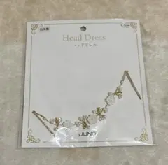 ベッドドレス JUNO