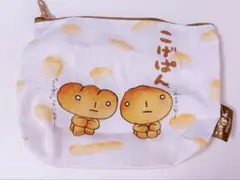 サンエックス バラエティーコレクション こげぱん