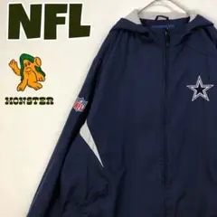 948 NFL カウボーイズ　ブルゾン　ジャケット　刺繍　ビッグロゴ　紺