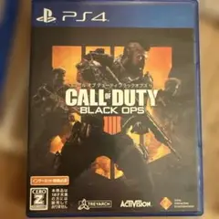 CALL OF DUTY BLACK OPS III PS4