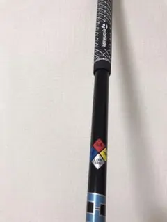 値下げ!希少!ハザーダススモーク rdx blue 6.5 テーラーメイド