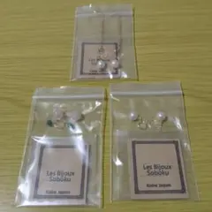 Les Bijoux Soboku ノンホールピアス 3点セット
