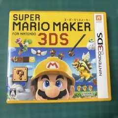 385)スーパーマリオメーカー　3DS