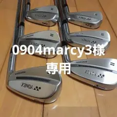 ヨネックス アイアン N1-MB P~#5 6本セット(中古)