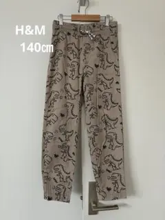 H&M 恐竜　ダイナソー　ベージュ　パンツ　ズボン