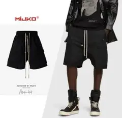 MIJKO ショーツ パンツ ショートパンツ 新品未使用 リックオウエンス 風