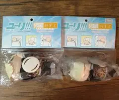 Item thumbnail for item 6ab4270d-3ee0-4645-9e10-97c5a51dfad3