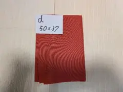 Item thumbnail for item 4b14794c-1325-4e14-b121-77a5b7f898da