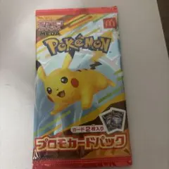 ポケモンカード プロモカードパック マック