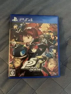 Item thumbnail for item ed5c25b3-1ec6-4a6d-a4b5-b930d65f4351