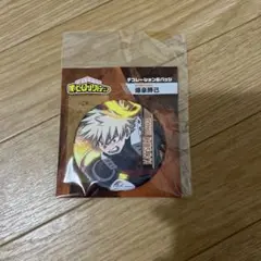 ヒロアカ　爆豪勝己 缶バッジ