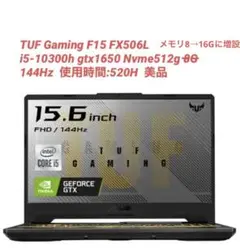 ASUS TUF gaming F15 FX506L i5 1650 144hz