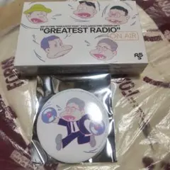 RIP SLYME GREATEST FIVE 早期購入特典