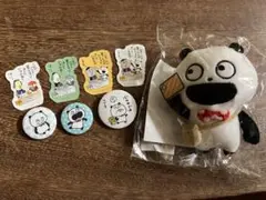 Item thumbnail for item ffab2f7a-dea1-4bcb-9bf7-35359f070385