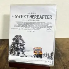スウィート ヒアアフター('97カナダ) Blu-ray