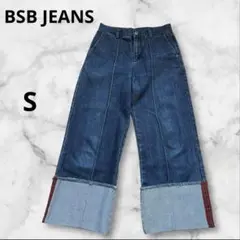 お値下げ‼️クールカレアン BSB JEANS ブルゾン m10678669371_1.jpg?1738382815