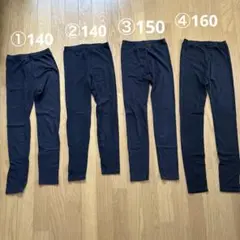 黒スパッツ　140〜160