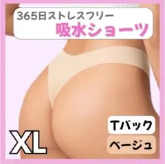 Item thumbnail for item 58f0a61a-0f96-4854-b2ba-99ee0ee93c3f
