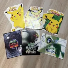 ポケモン　劇場版　パンフレット　映画　ピカチュウ　ポケットモンスター