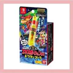 BANDAI タべオウジャ エキスポーション01 ドクターゴーラ