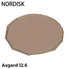 ノルディスク アスガルド12.6用フロアシート 国内正規品 新品 未開封品