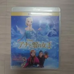 アナと雪の女王 MovieNEX('13米)〈2枚組〉DVD ブルーレイ